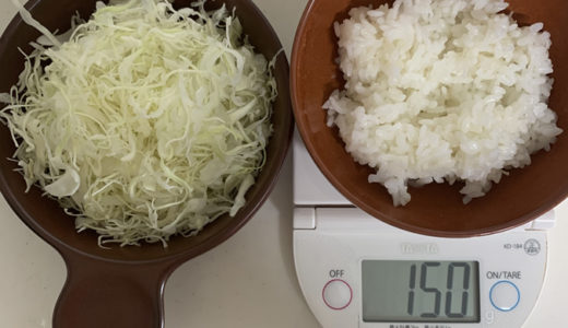 野菜を先に食べると、糖質吸収がおさえられるのか？