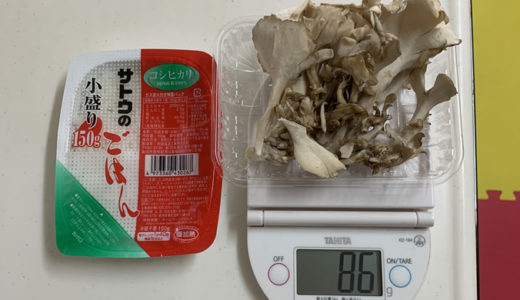 舞茸が血糖値を下げるのは本当か？