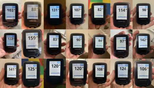 血糖値こんな感じで測ってます。